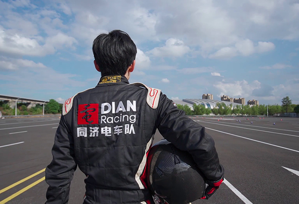 dian pilot