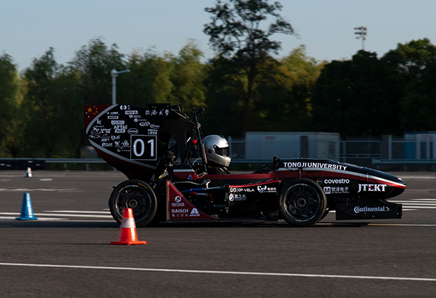 tju car profile